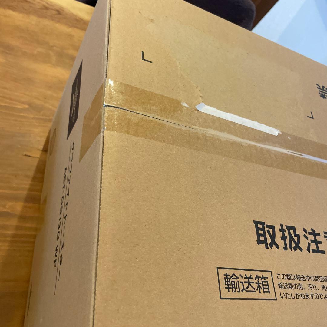 新品未使用 アラジングラファイトトースター AET-GS13C(W） 早い者勝ち