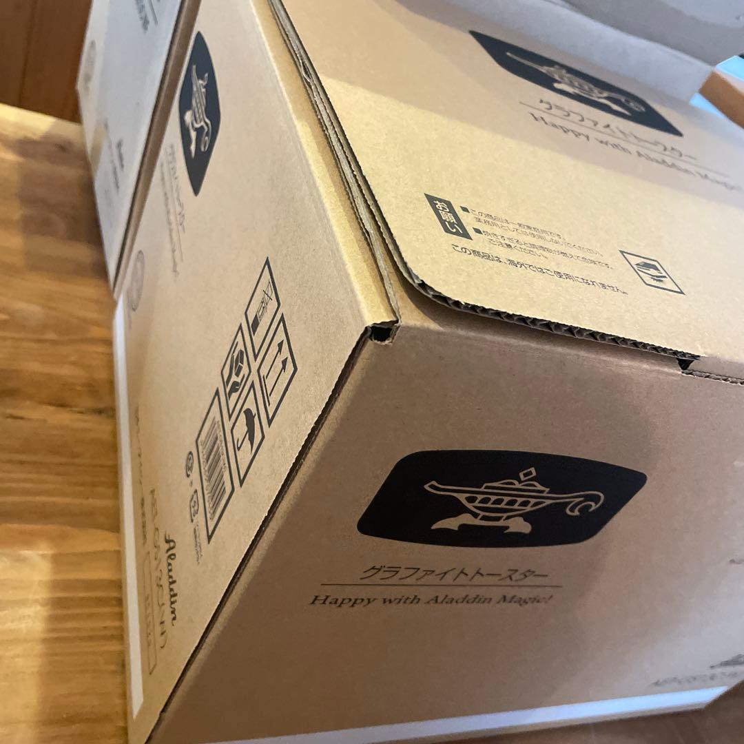 新品未使用 アラジングラファイトトースター AET-GS13C(W） 早い者勝ち