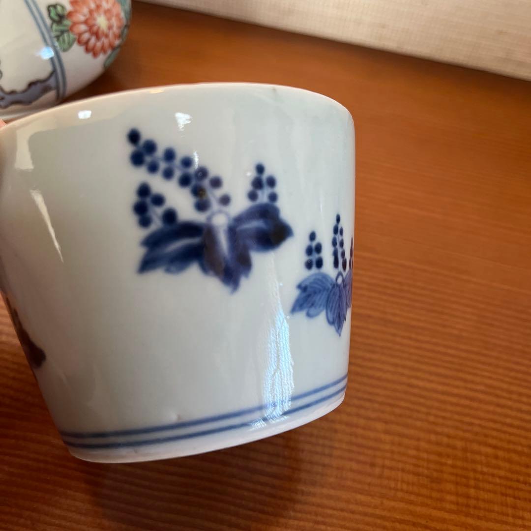 古伊万里　渦福　染付 桐家紋　蕎麦猪口