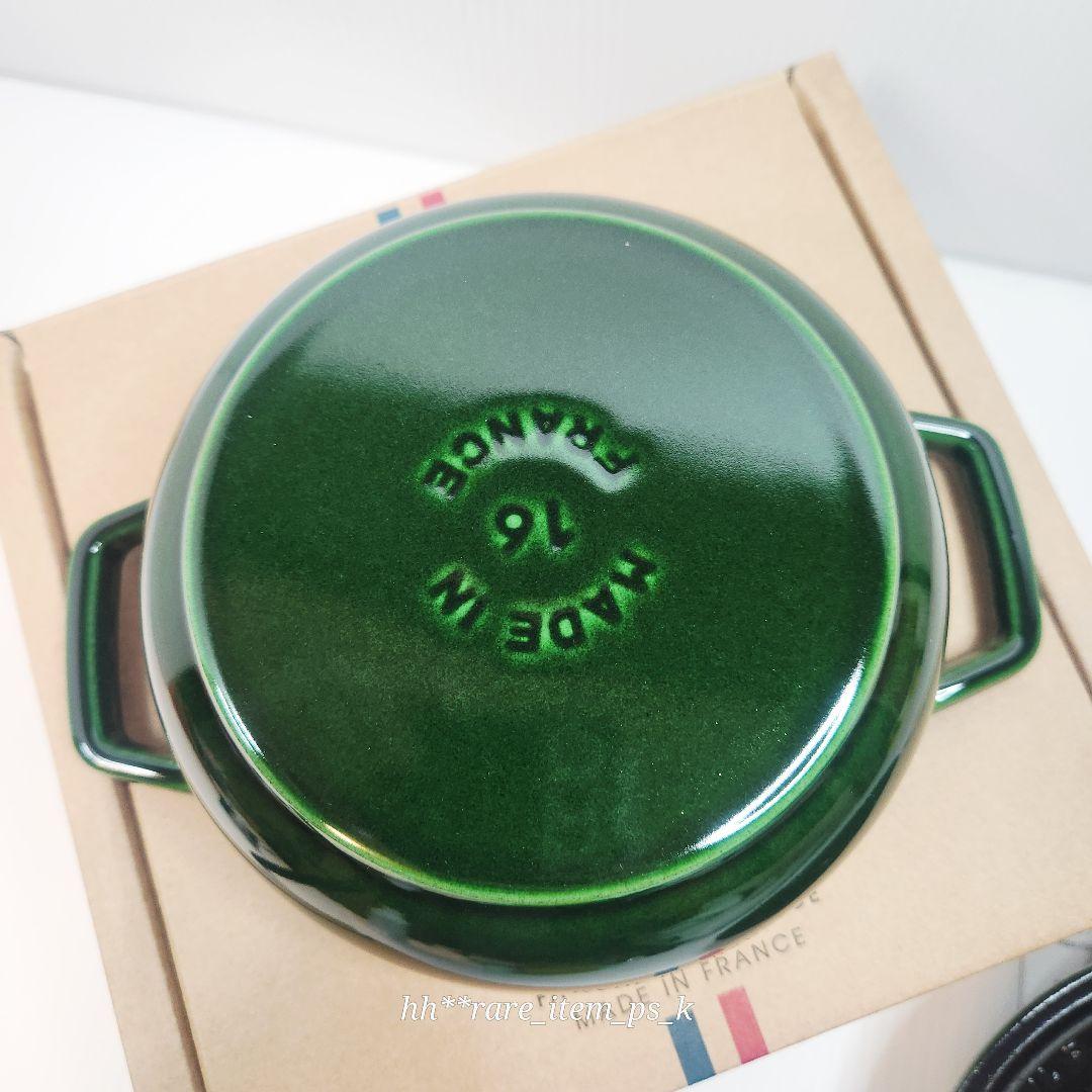 ストウブ オリーブ ワナベ 16 S マルミット バジル 真鍮