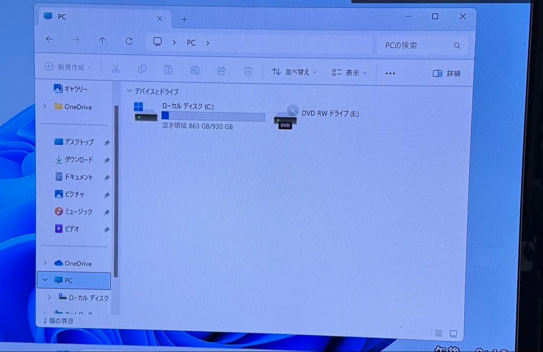 Lenovo DESKTOP-400CVFM デスクトップPC