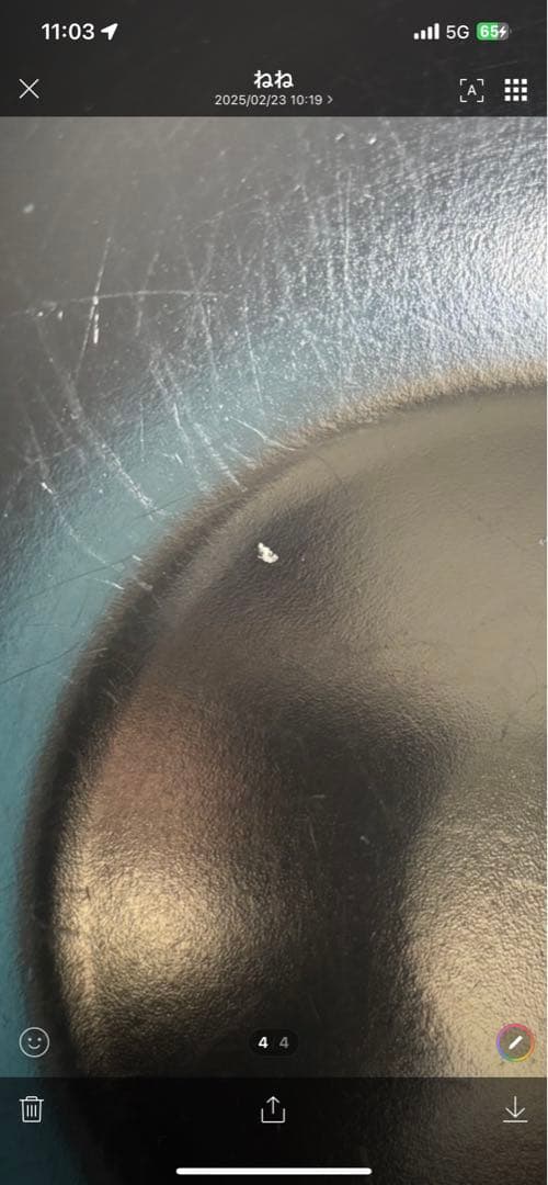 キッチン家電 nac