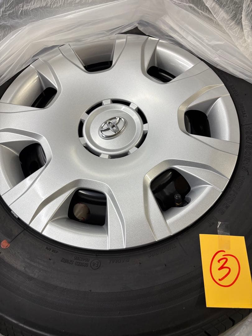 ハイエース　純正ホイールセット　未使用