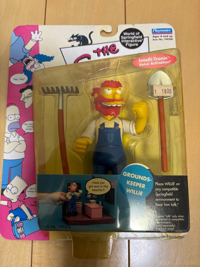 ザ・シンプソンズ フィギュア　11体セット