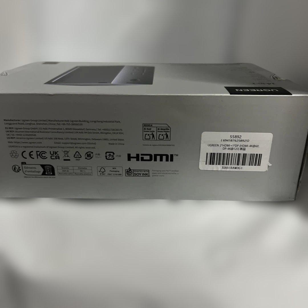 UGREEN 14-in-1 USB-C Docking Station 新品