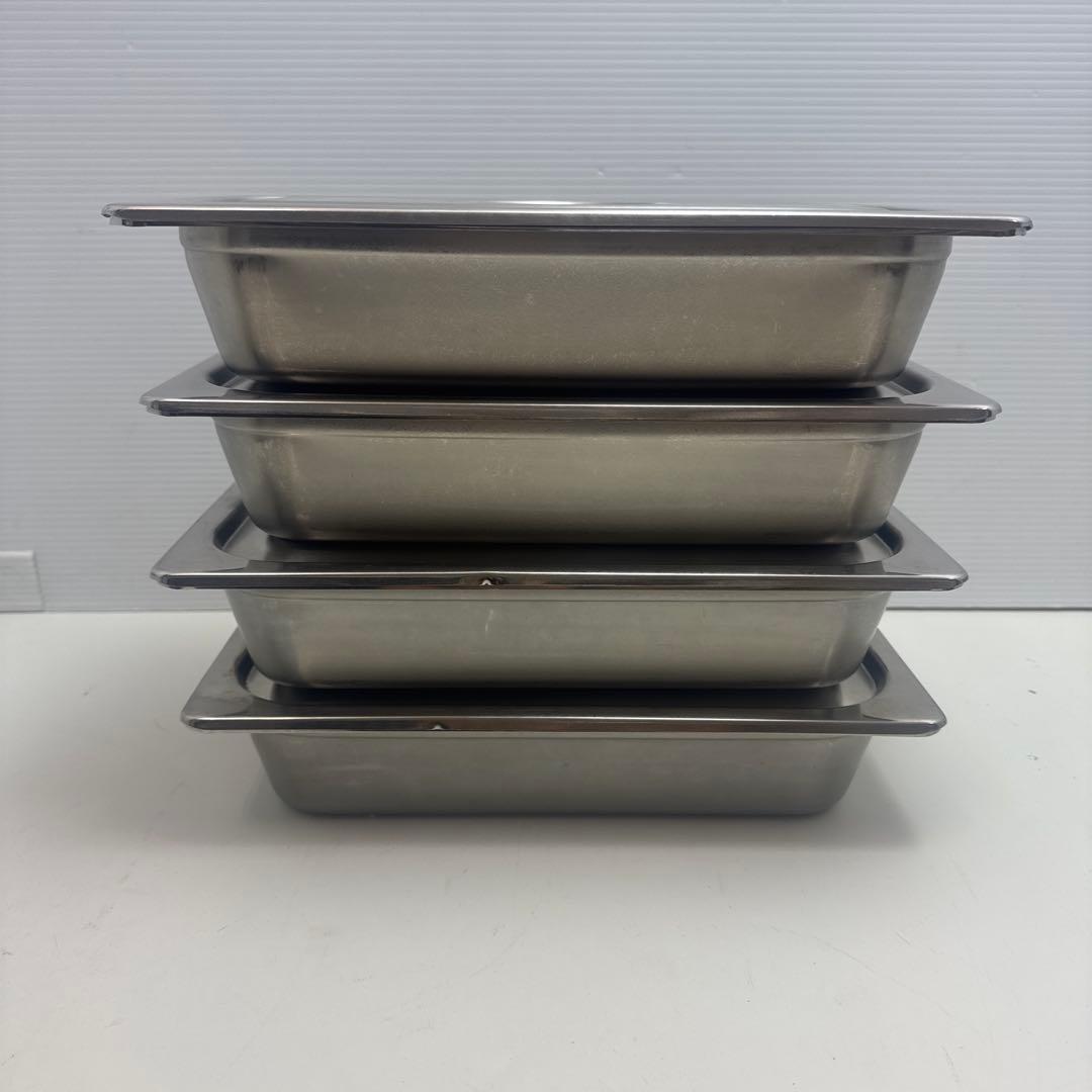 ホテルパン ステンレス製 長方形 保存容器 蓋付き 1／3サイズ 4セット