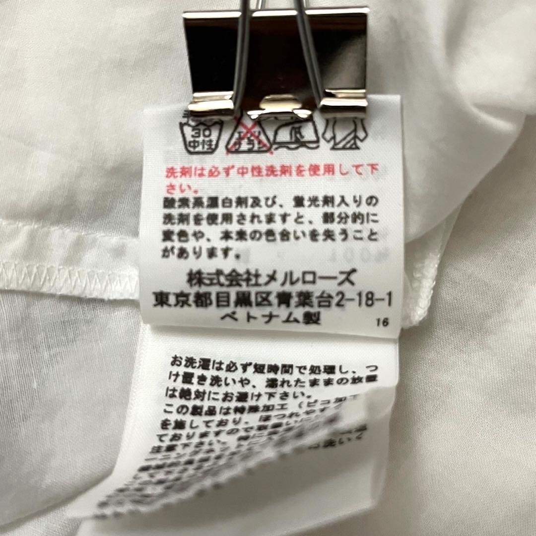 PINK HOUSE ピンクハウス フリル リボン ボウタイブラウス