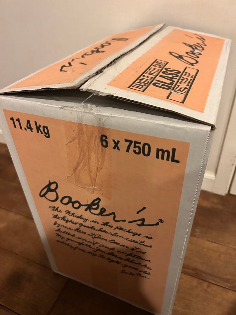 【送料無料】ブッカーズ 2025 箱付5本 バーボンウイスキー サントリー正規品