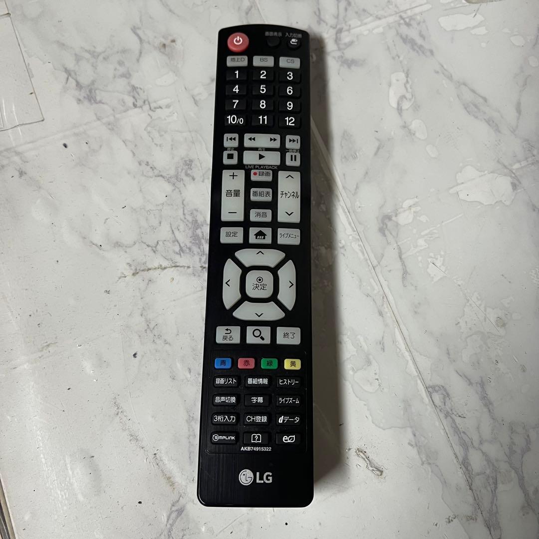 即日受渡❣️全国送料込LGエレクトロニクス 4K液晶55V型TVネットアプリ搭載