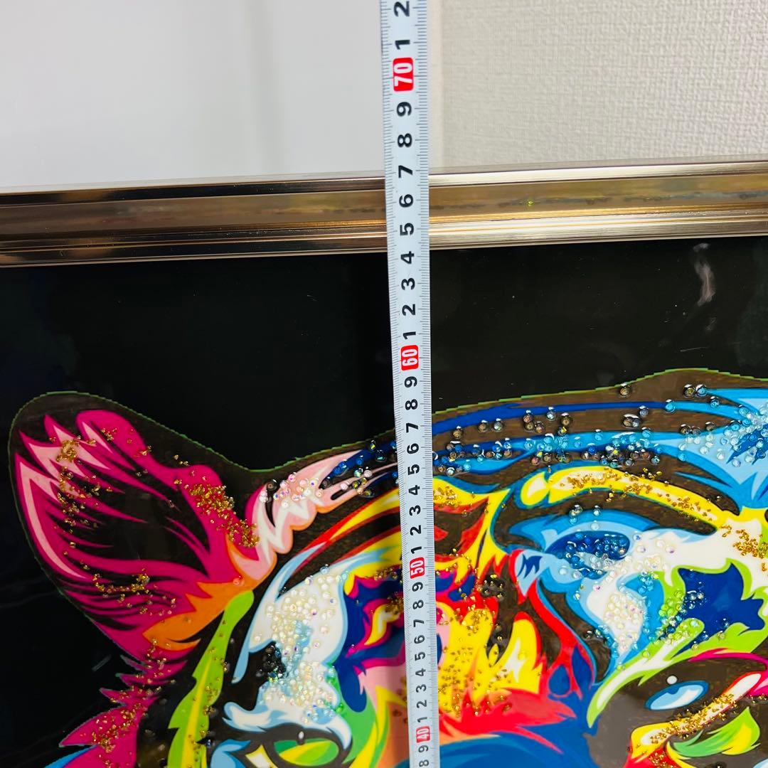 クリスタルアート　ジャングルキング アートパネル　キラキラ ゴージャス トラ