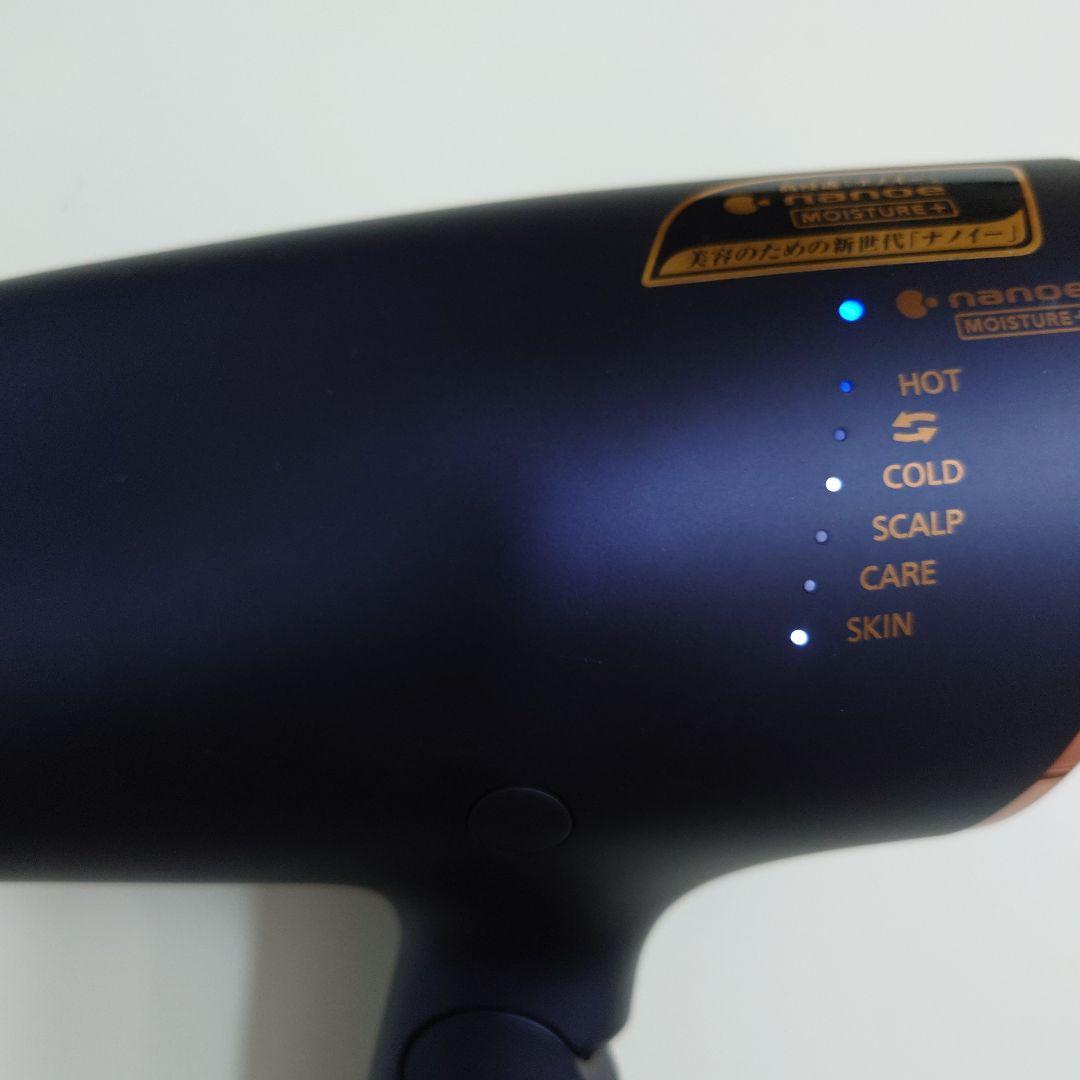 Panasonic ヘアドライヤー【 EH-NA0E 】 ナノケア