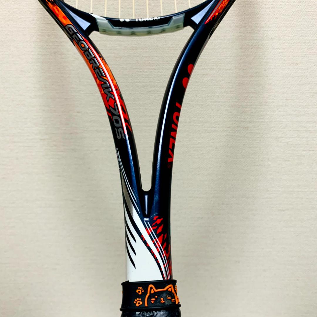 YONEX　GEOBREAK 70S　軟式　ラケット