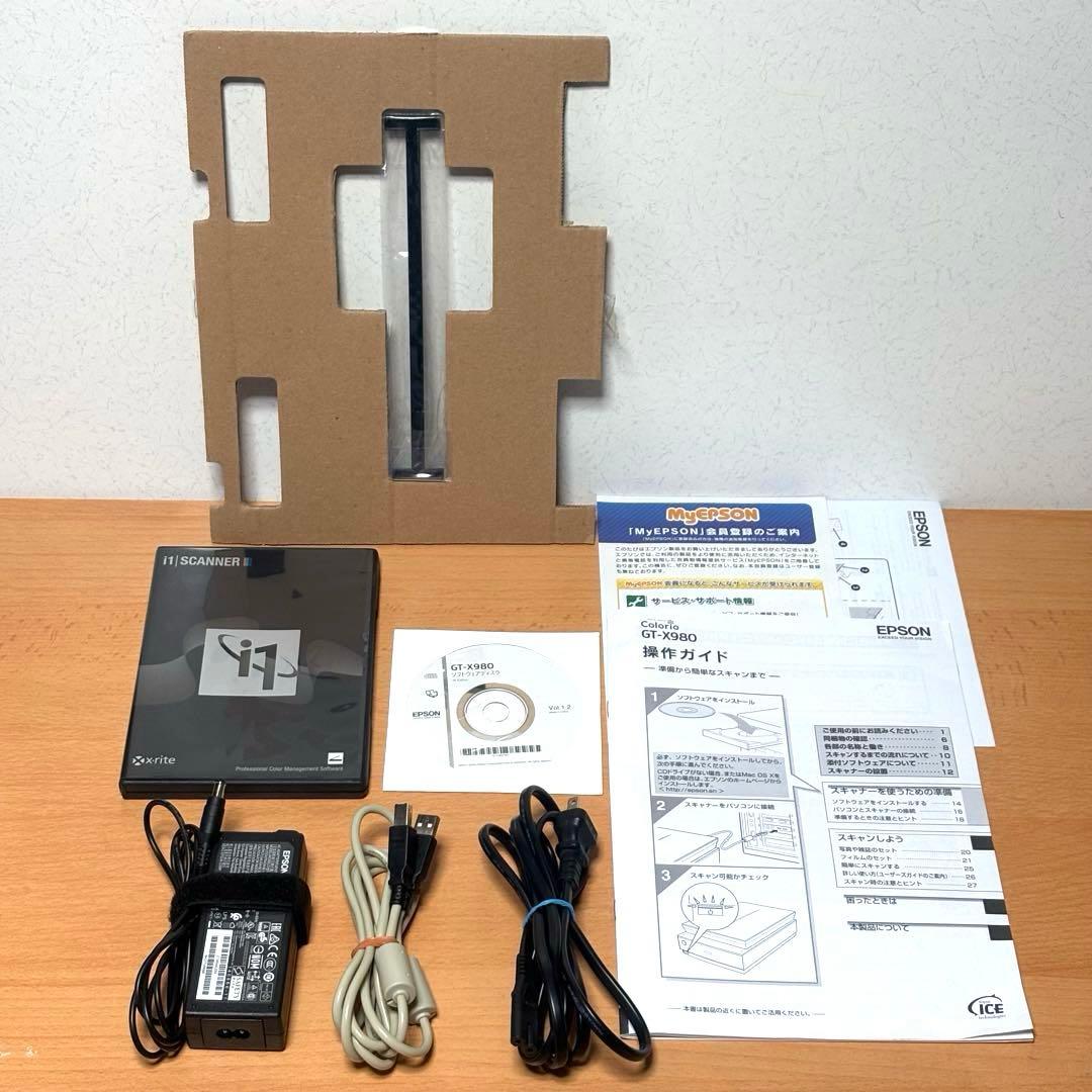 EPSON GT-X980 エプソン フラットヘッドスキャナ フィルムスキャナ