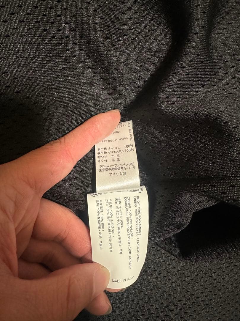 クロムハーツ RIGGINS FBRC コーチジャケット B'z稲葉着用