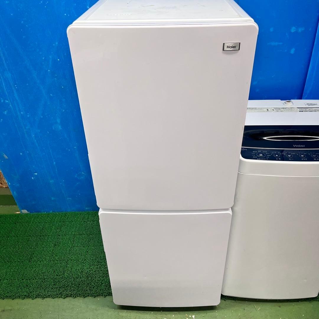 619 ハイアール　家電　2点　セット　冷蔵庫　洗濯機　一人暮らし　保証込み