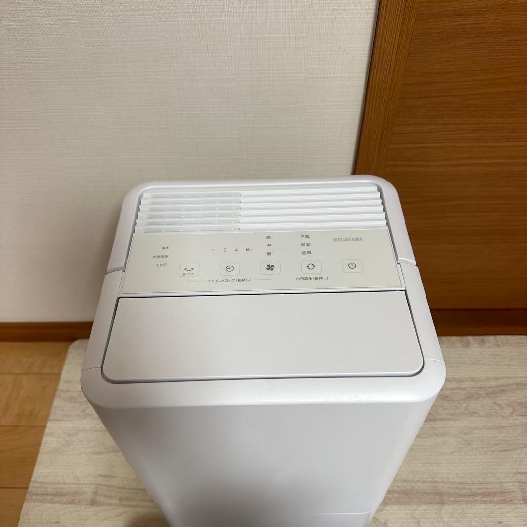 アイリスオーヤマ　コンパクトクーラー　ICA-0301G