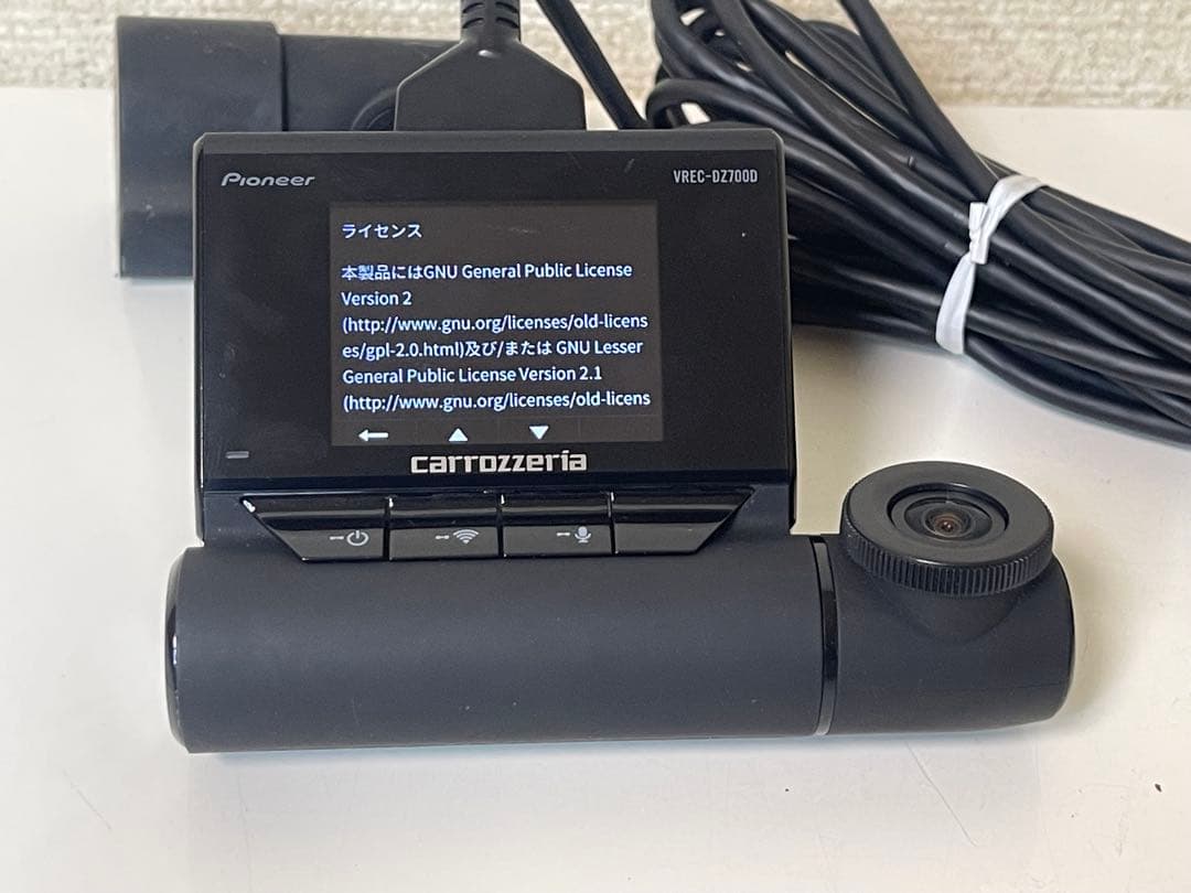 Carrozzeriaカロッシリア VREC-DZ700DLCドライブレコーダー