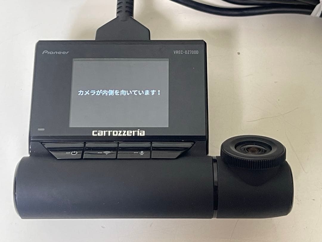 Carrozzeriaカロッシリア VREC-DZ700DLCドライブレコーダー