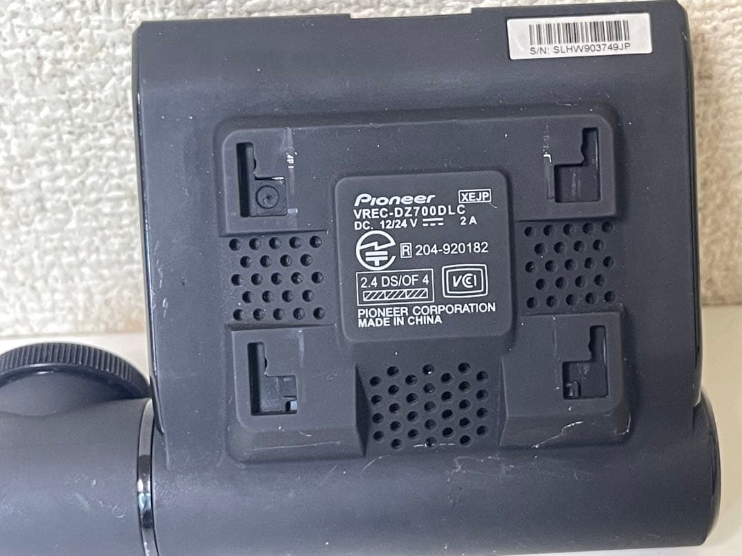 Carrozzeriaカロッシリア VREC-DZ700DLCドライブレコーダー