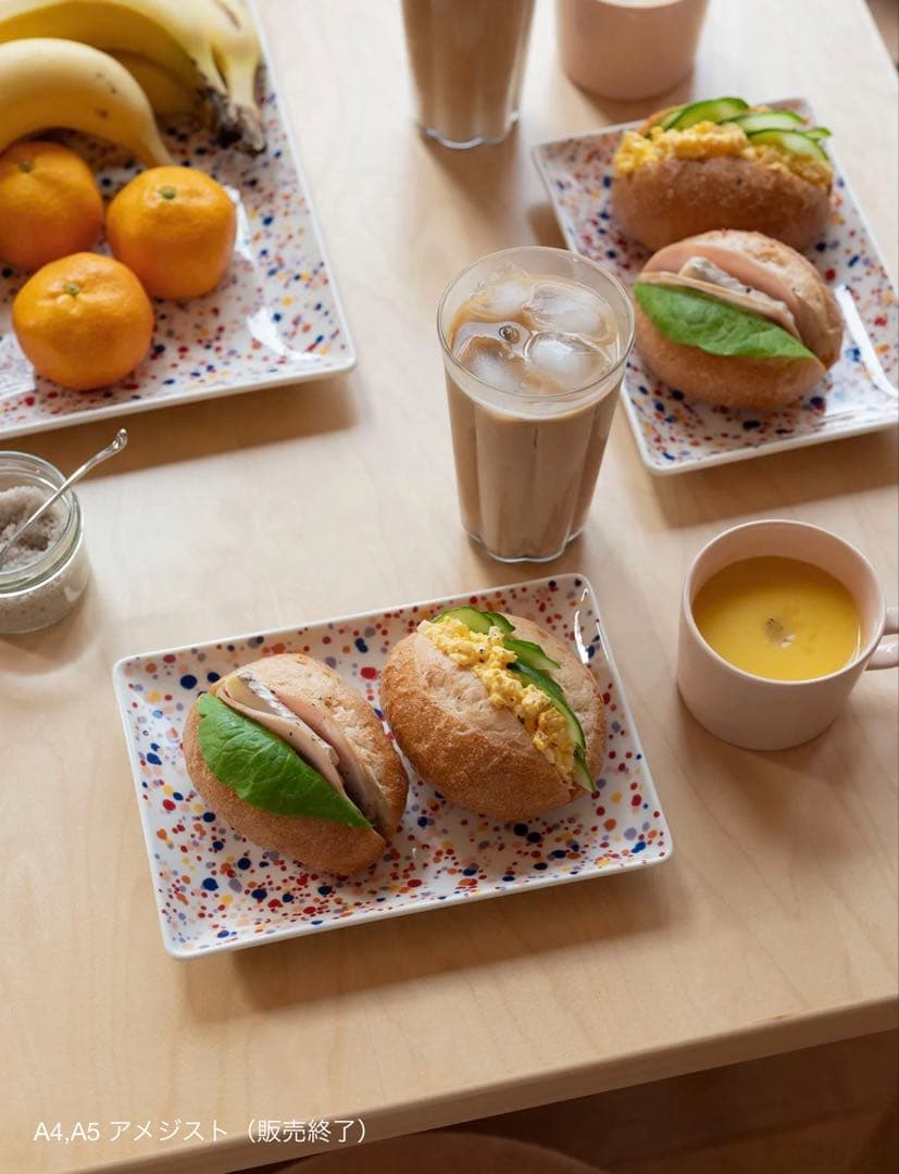 8日まで限定価格【廃盤・美品】イッタラ ヘレ アメジスト 豪華6点セット