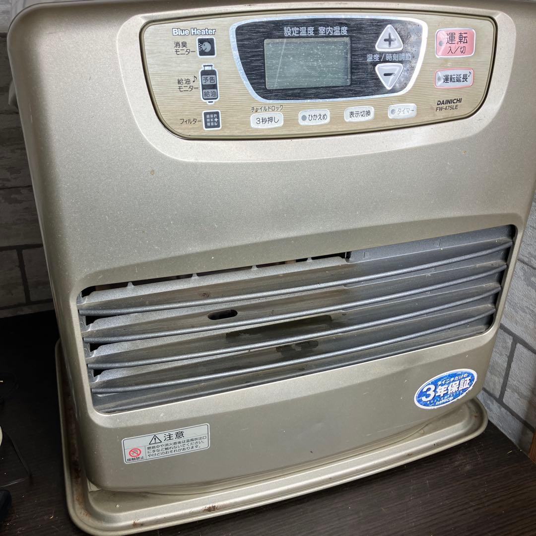 DAINICHI FW-475LE 石油ファンヒーター