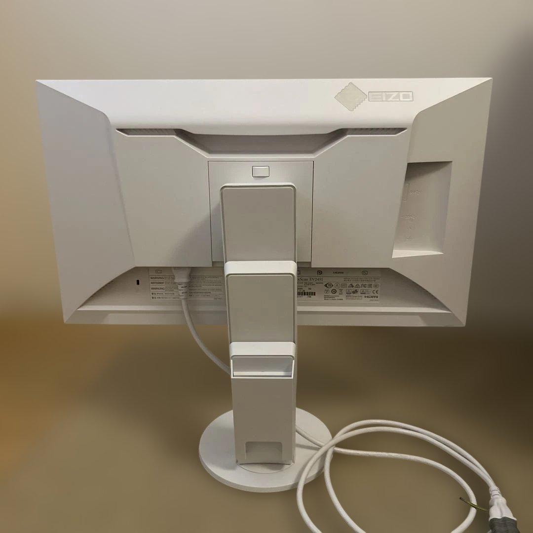EIZO Flex Scan EV2451 ホワイト　箱あり