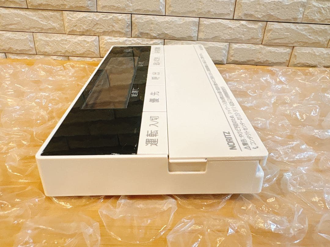 RC-D101SE【美品】★液晶不具合対策品★返品補償有り※取付説明書付、残1つ