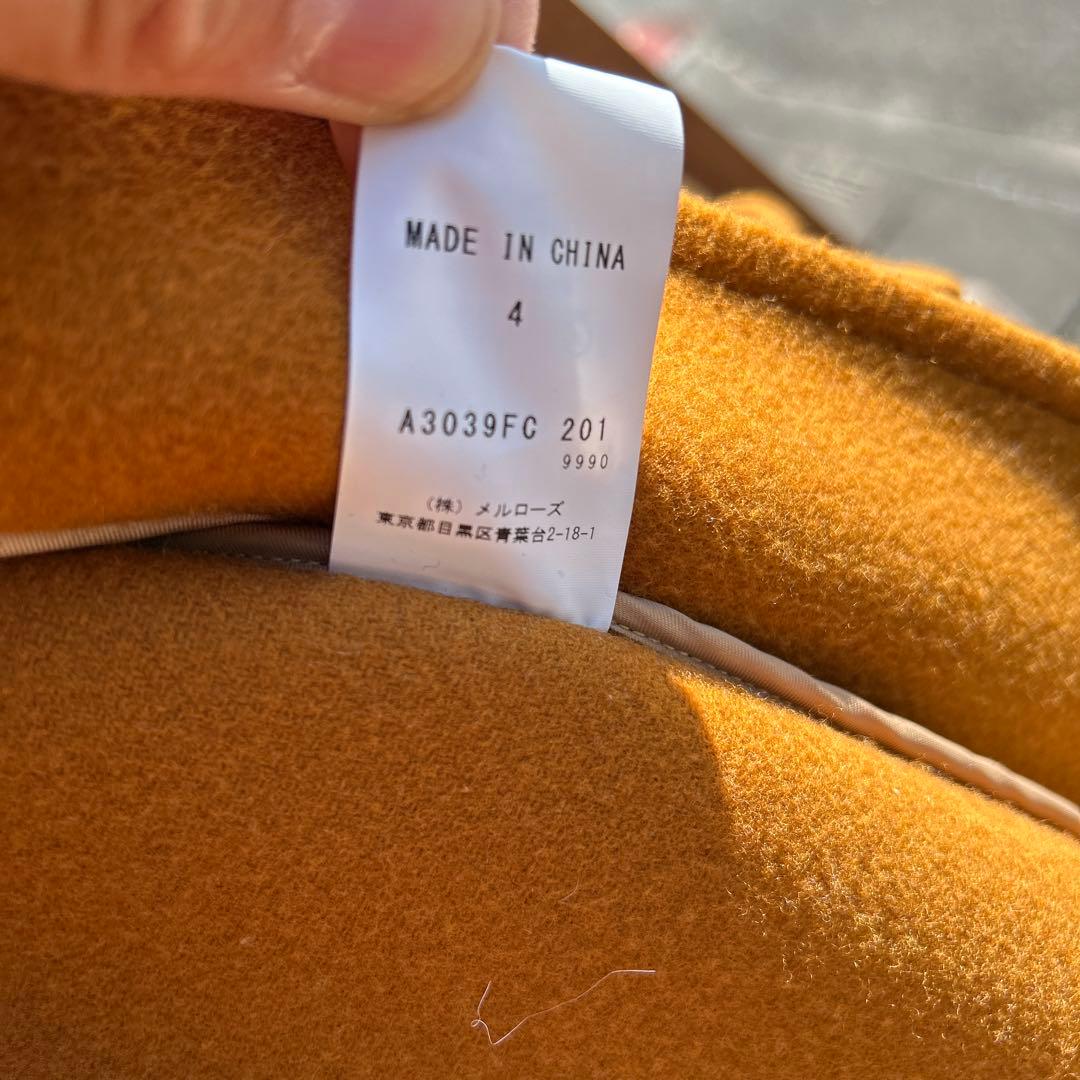 【MONTGOMERY/モンゴメリー】Kennington BEGIN表紙掲載