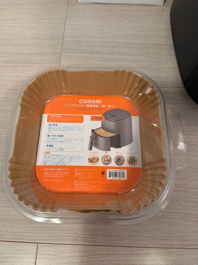 コソリ ノンフライヤー 6L・COSORI CAF-DC601