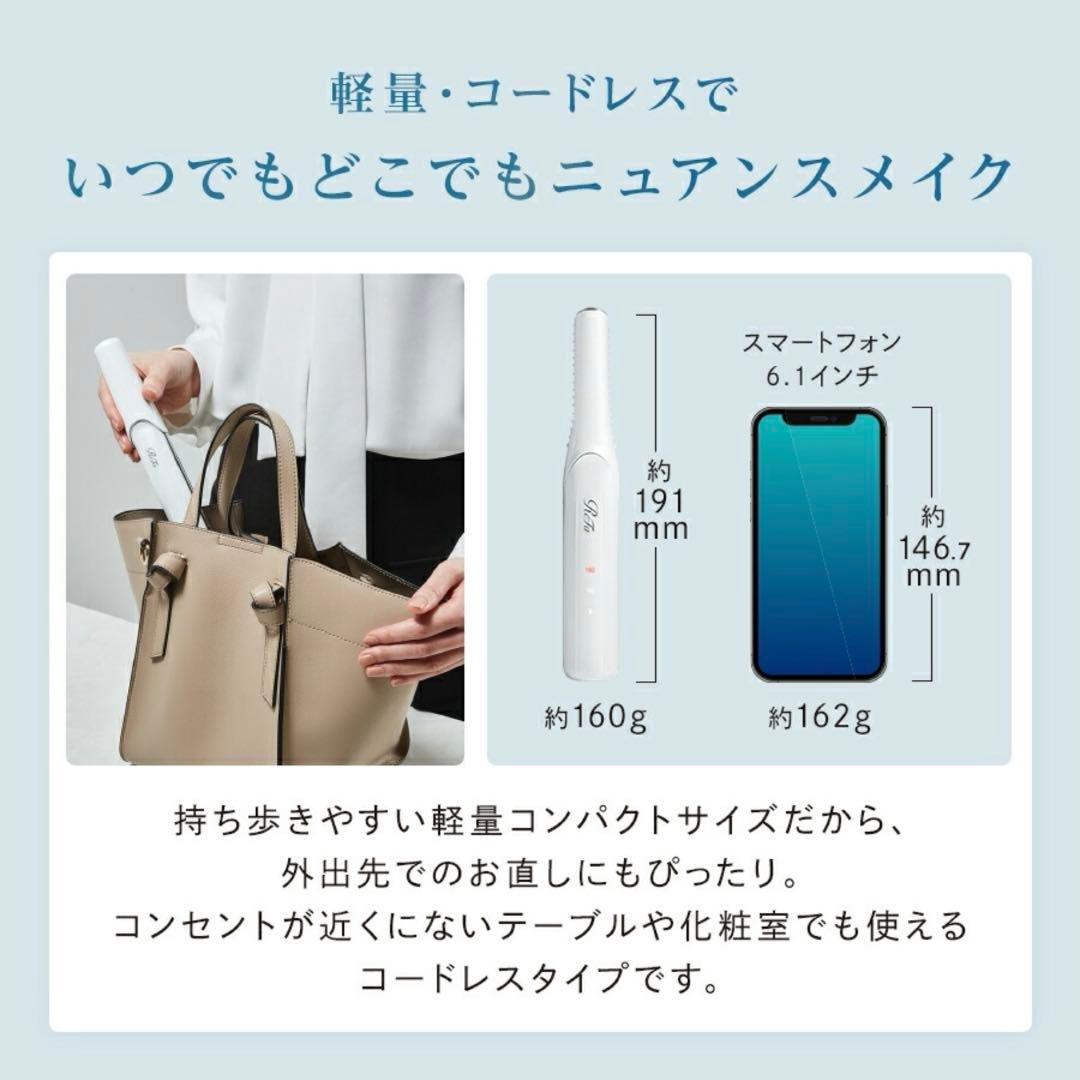 ぴ*︎様 コードレス ミニ ヘアアイロン＼ReFa公式／ リファフィンガーアイロ