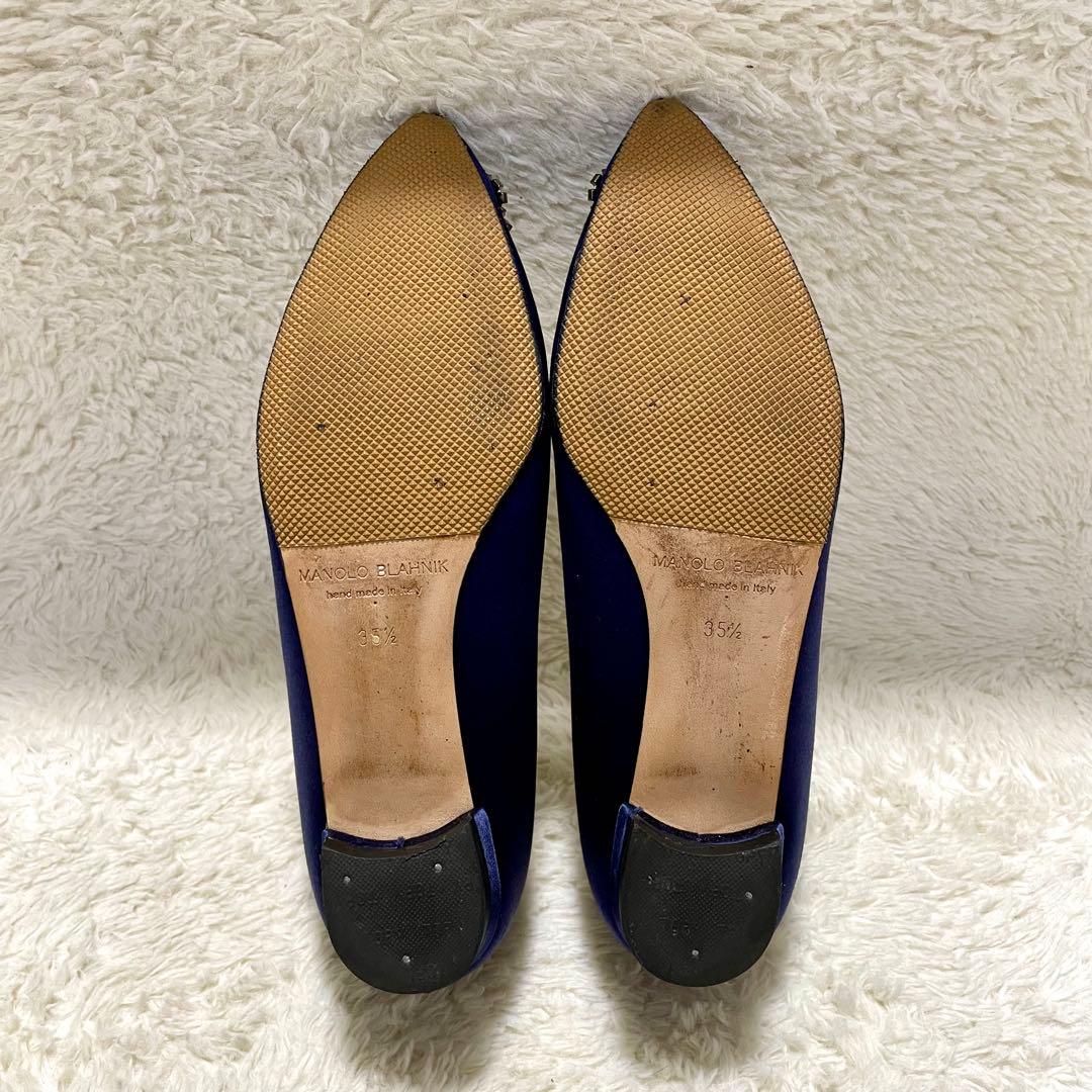 箱付き MANOLO BLAHNIK マノロブラニク サテン ハンギシフラット