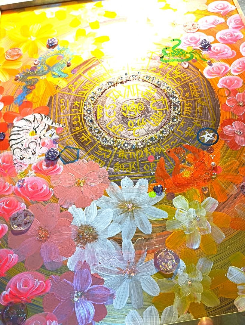 姫　開運絵画　❀四神ダブル八角フトマニ図❀flower