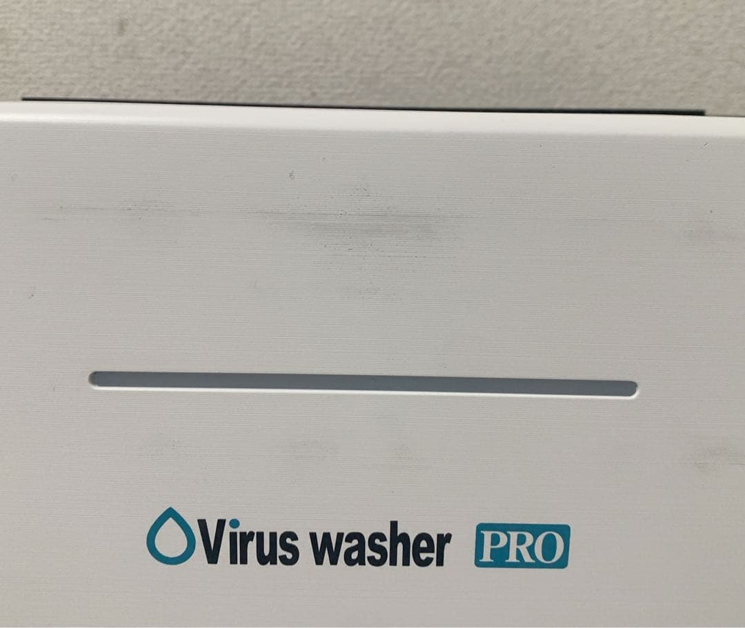 マルゲリータ　シリウス　次亜塩素酸空気清浄機 SVW-AQA1002