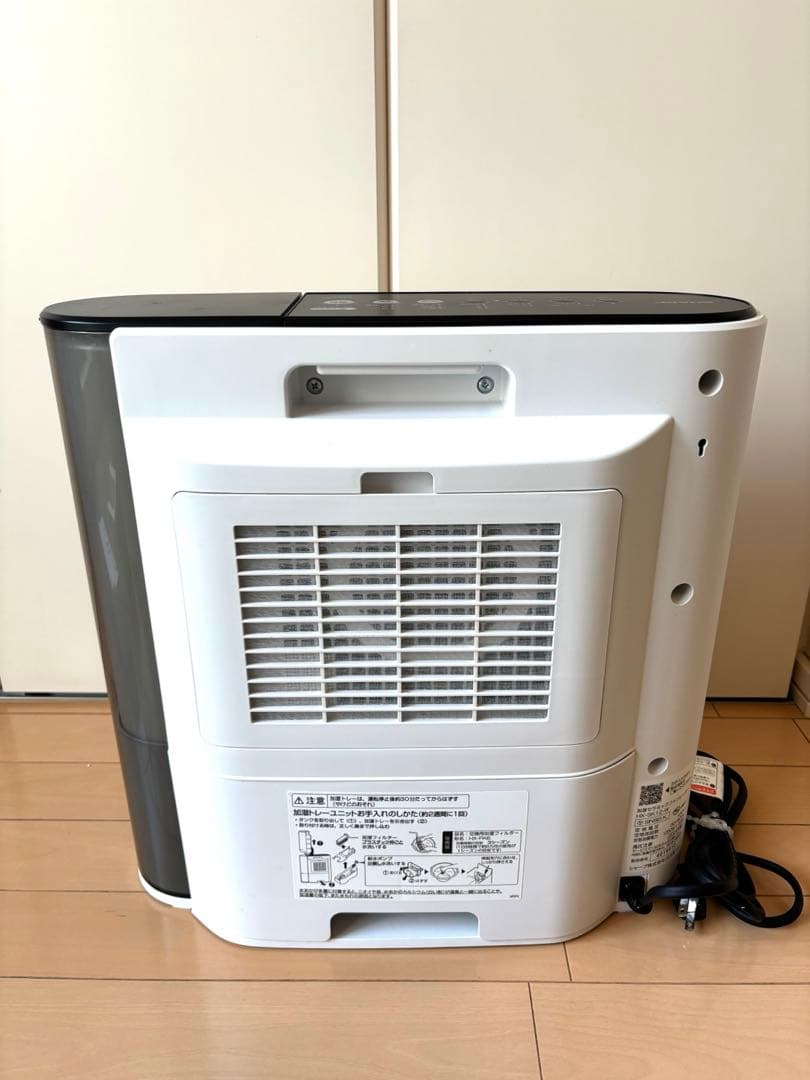 SHARP 2024年製 HX-SK12-W 加湿セラミックファンヒーター