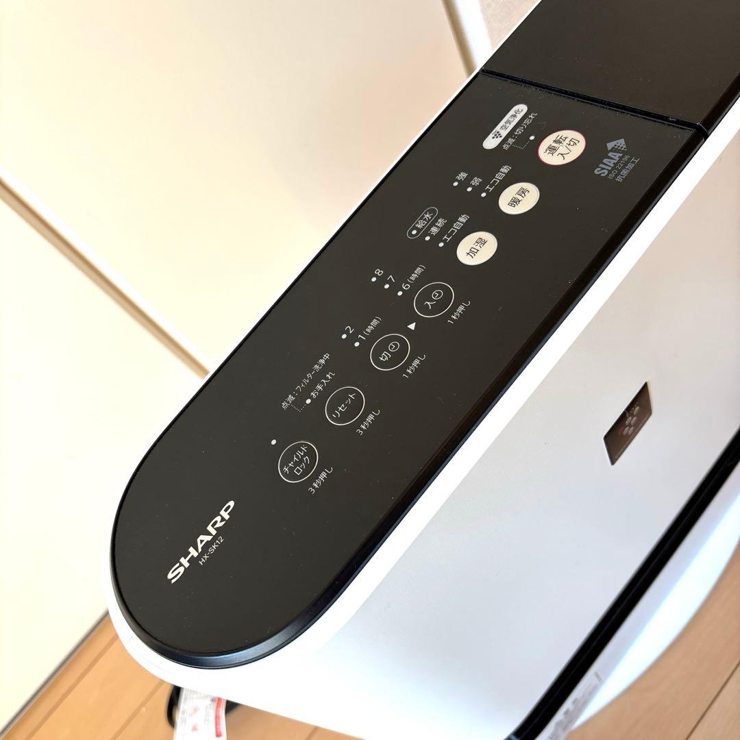 SHARP 2024年製 HX-SK12-W 加湿セラミックファンヒーター