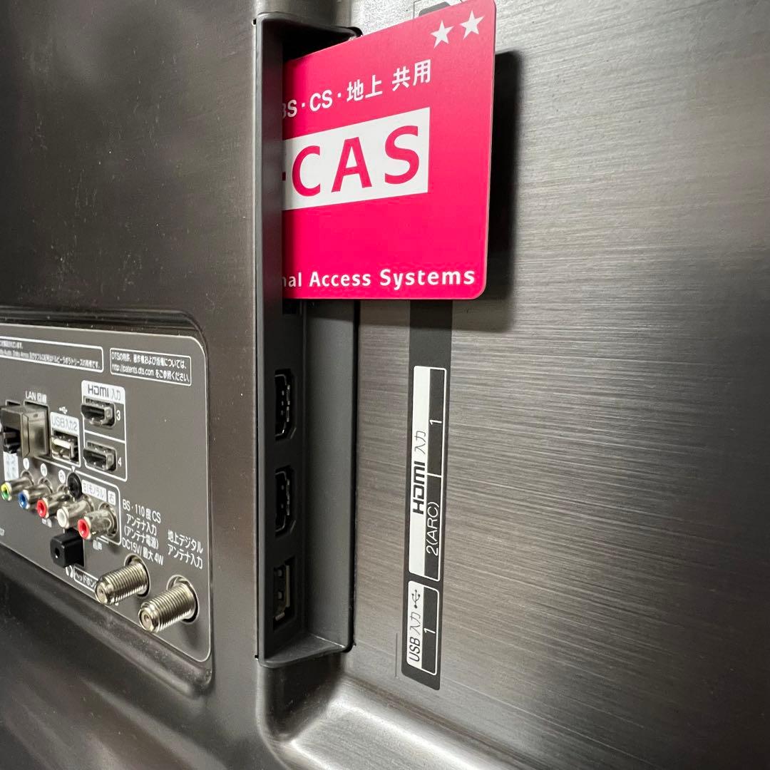 即日受渡❣️全国送料込 LG 55型4K液晶テレビYouTube、ネトフリ視聴可