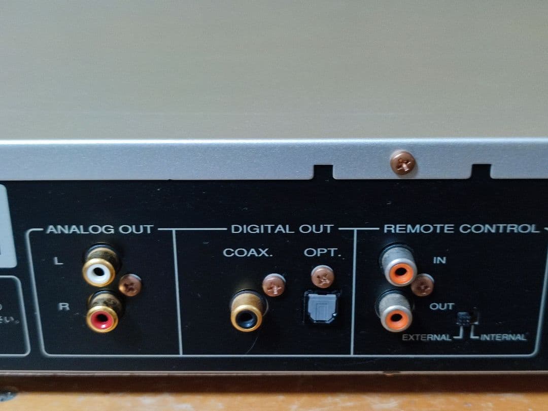 marantz マランツ CDプレイヤー デッキ　稼働品