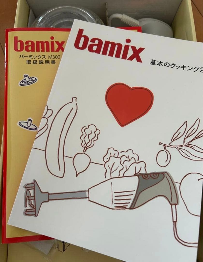 美品‼️ バーミックスM300