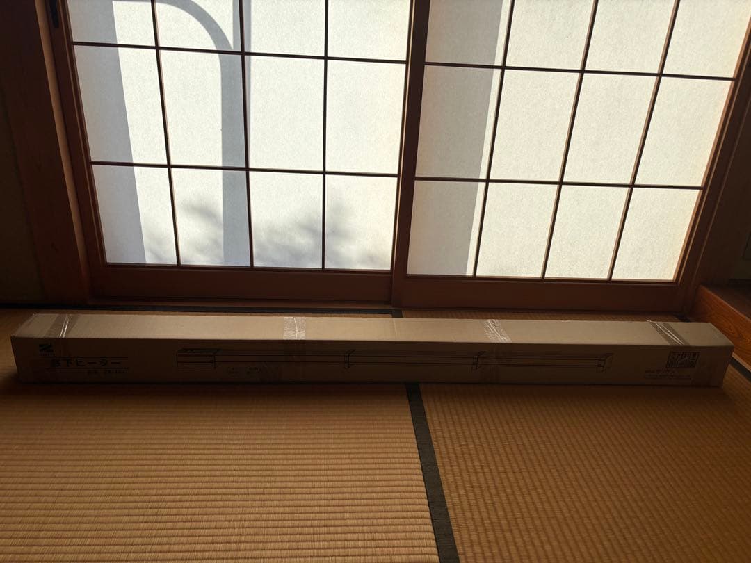 zenken スリムヒーター タイマー付き150cm収納袋付き