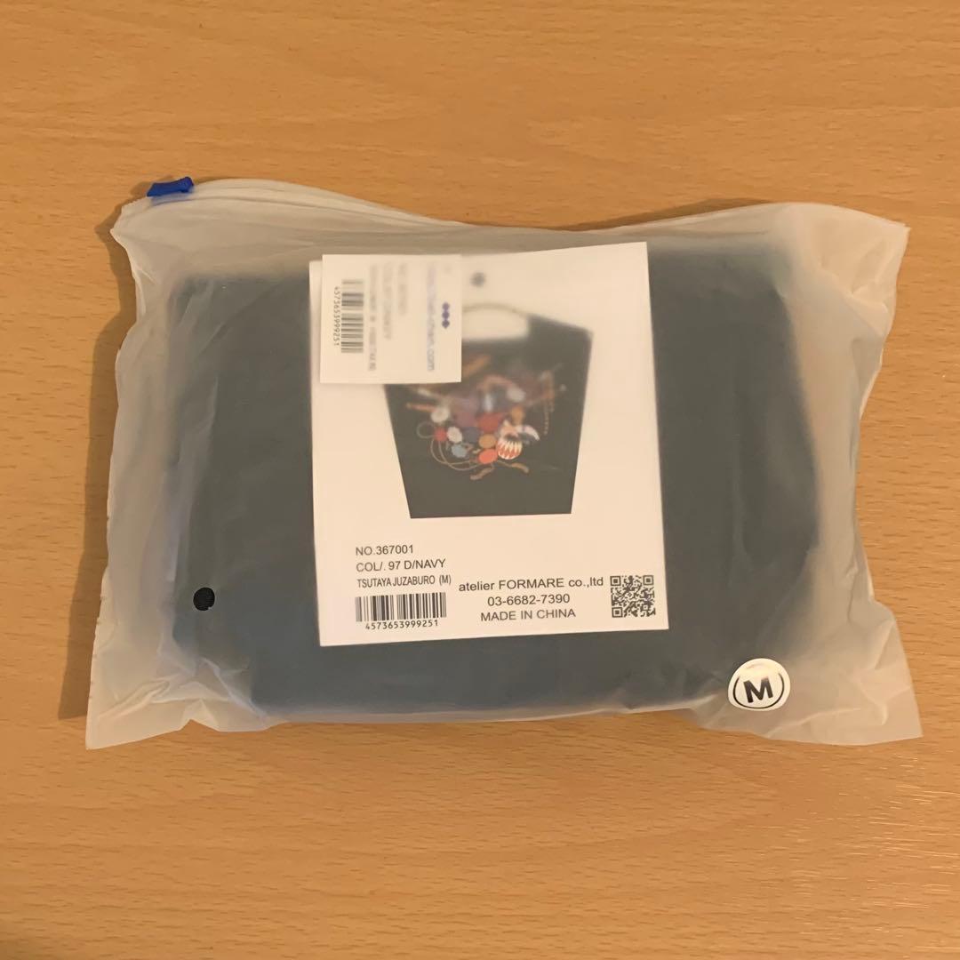 ボールアンドチェーン　バッグ　蔦重