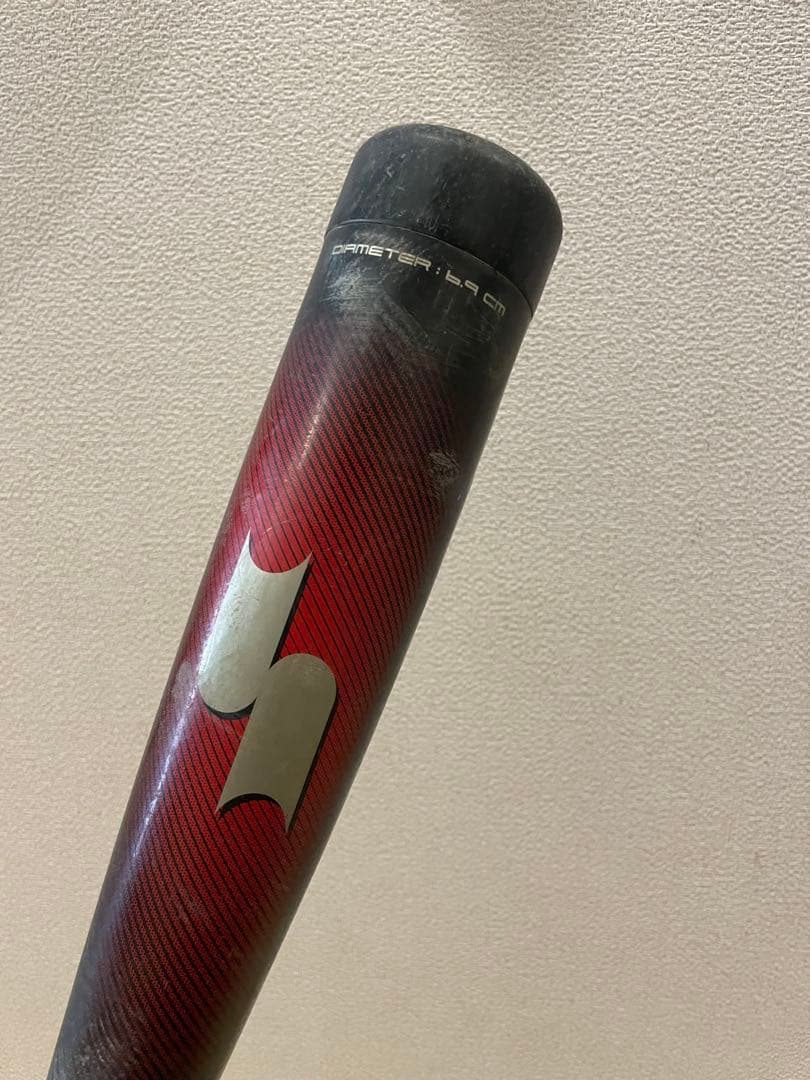 軟式バット SSK MM23 84cm 710g