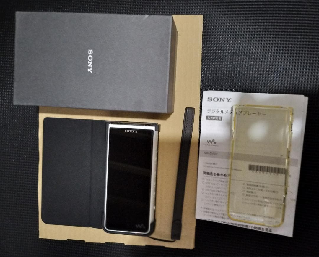 SONY NW-ZX507 ハイレゾ ウォークマン ストリーミング機能 シルバー