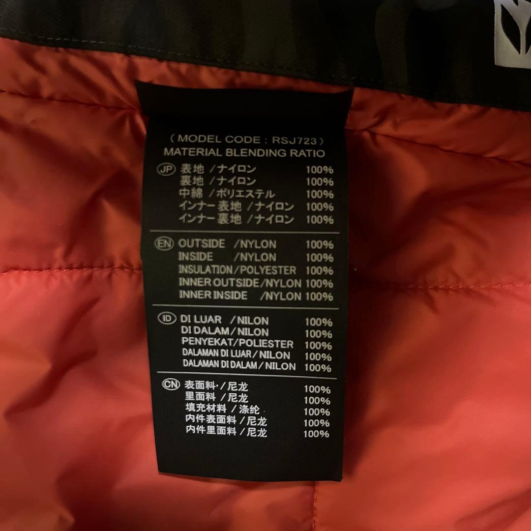 RSタイチ RSJ723 ウインターパーカ 黒/カモ M