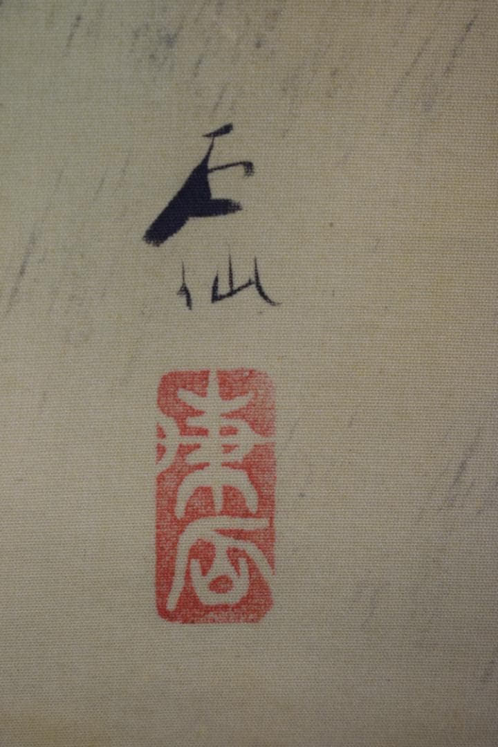 【真作】服部石仙/春夏秋山水図/三幅対/掛軸☆宝船☆Y-989　JM