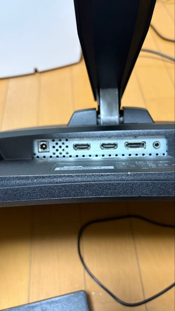 MSI モニター　144hz 24インチ　Optix G24C4