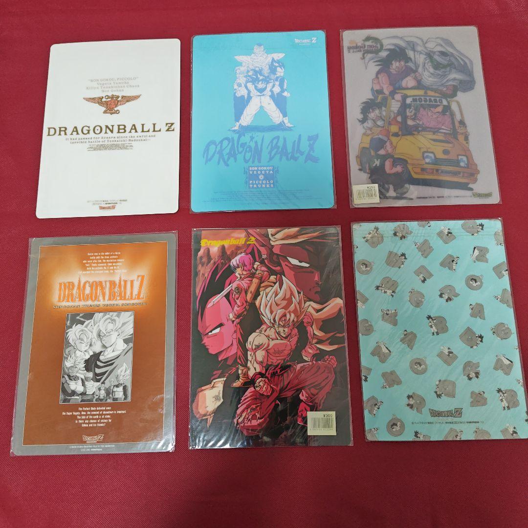 ドラゴンボール 下敷き 34点セット 90年代公式グッズ 下じき