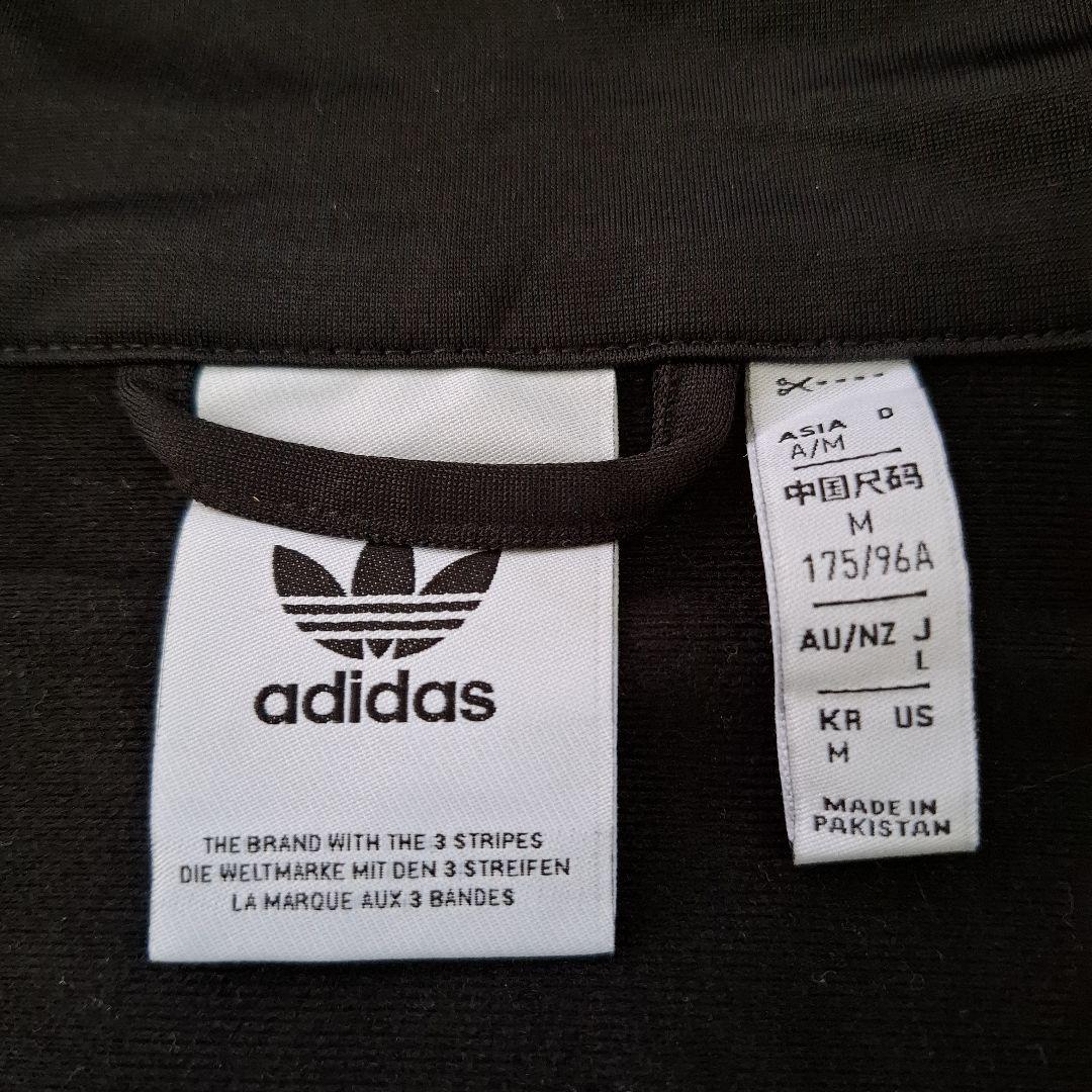 【adidas/アディダス】FBIRD TT/サイドライントラックジャケット