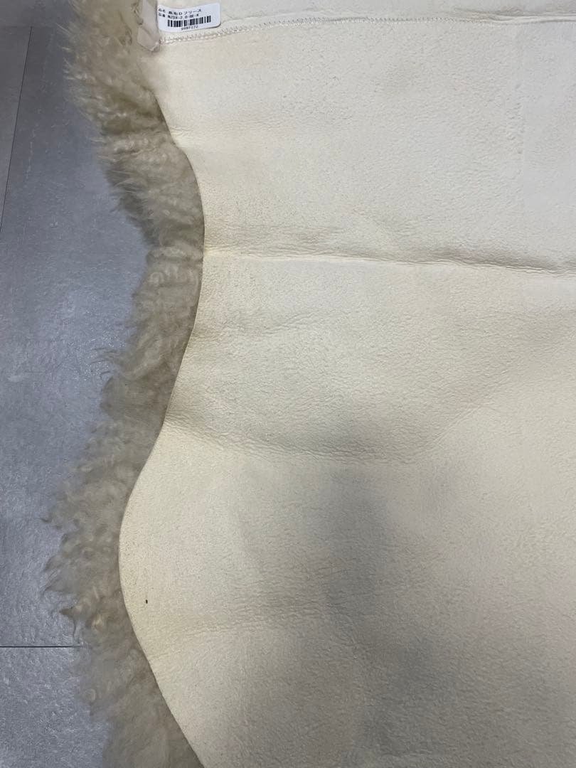ニチロ毛皮株式会社　高級羊毛ムートンラグ　約194×68cm