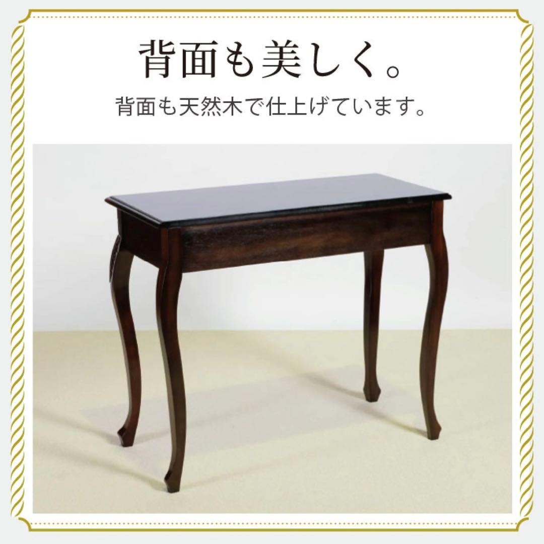 E 新品 コンソールテーブル アジアン 机 デスク サイドテーブル アンティーク
