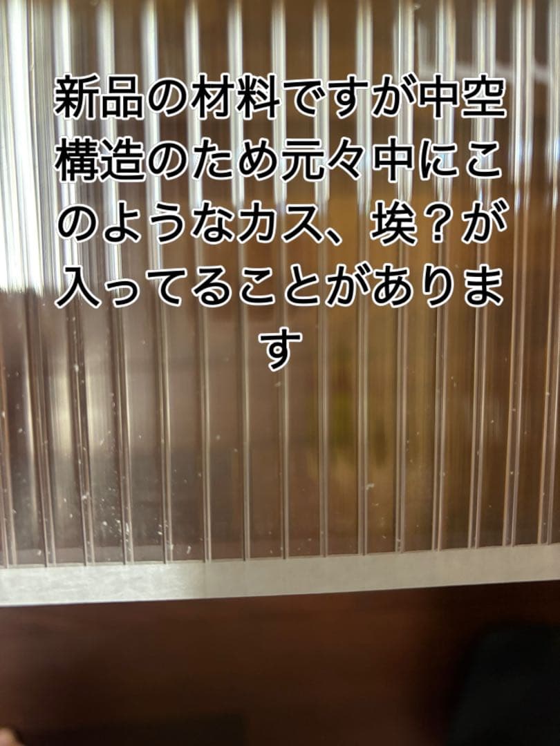hygge_hikari！鳥ケージ保温カバー！オーダーメイド